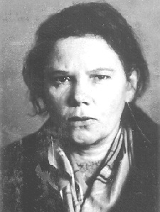 Мария Александровна