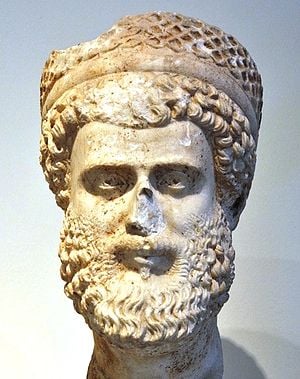 Giuliano l'Apostata, IV secolo, Museo archeologico nazionale, Atene.jpg