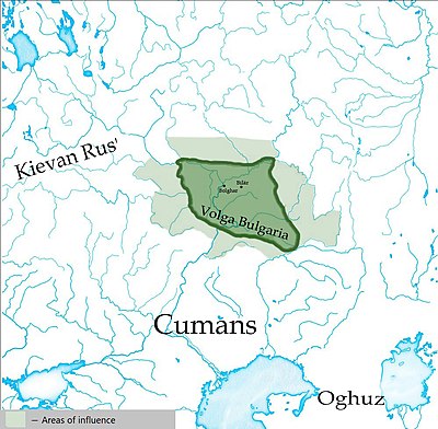 Волжская Булгария — Циклопедия