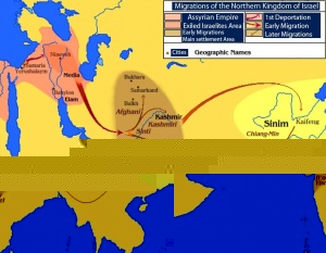 Deportation exile and Migration from Holy Land to Media and Khurasan 1.jpg