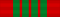 Военный крест 1939—1945 (Франция)