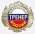 Знак «Заслуженный тренер России» (до 2006 года)