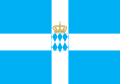 Kingdom of Greece Flag (1833-1862).svg