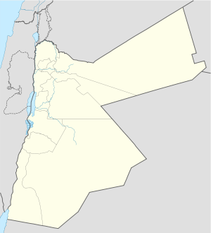 Цоар (Иордания)