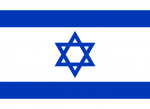 Flag of Israel.png