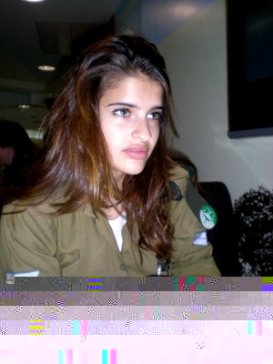 Israel Army Women 12.jpg