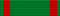 Орден Османие 1 степени с бриллиантами