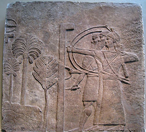 Assyrian archers.jpg