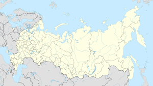 Таганрог (Россия)