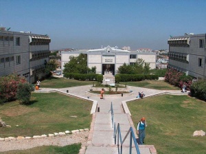 Ariel-University-1.jpg