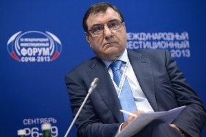 Vladimir Petrovich Strashko.jpg