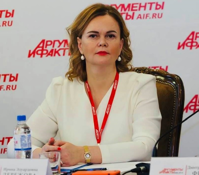 Файл:Дережова И.Э. (2019).jpg