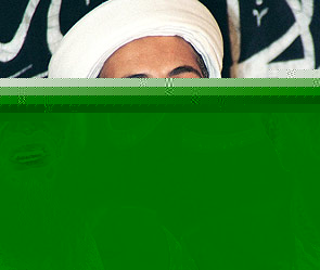 Файл:Ben Laden.jpg