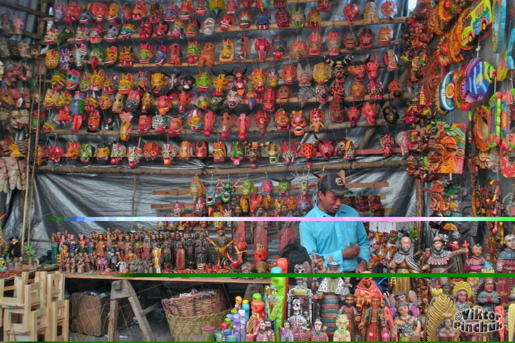 Файл:Гватемала, г. Чичикастенанго — Индейский рынок (1).jpg