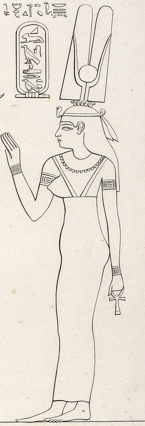Cleopatra II.jpg