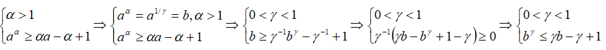 НСЧ22.png