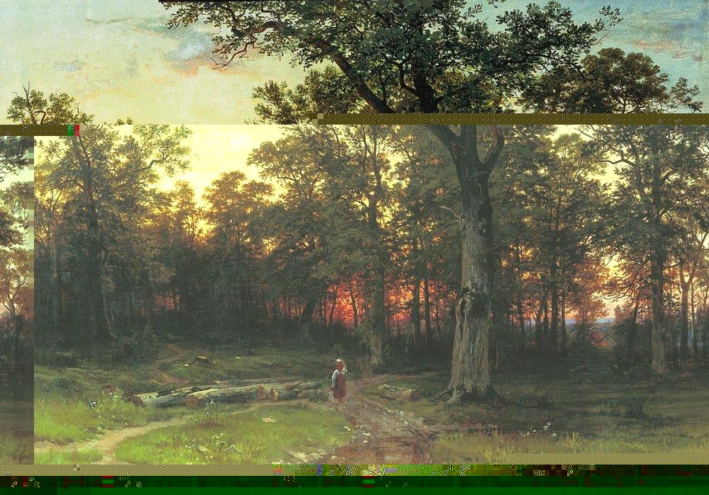 Лес вечером. 1868-1869