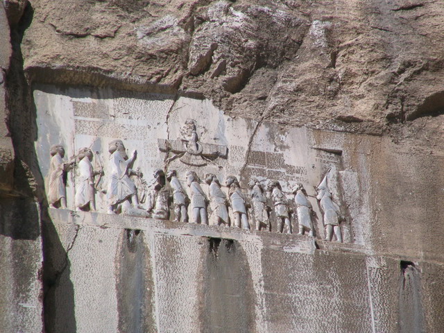 Behistun Inscription