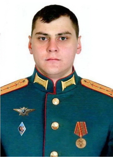 Marin Ivan Petrovich.jpg