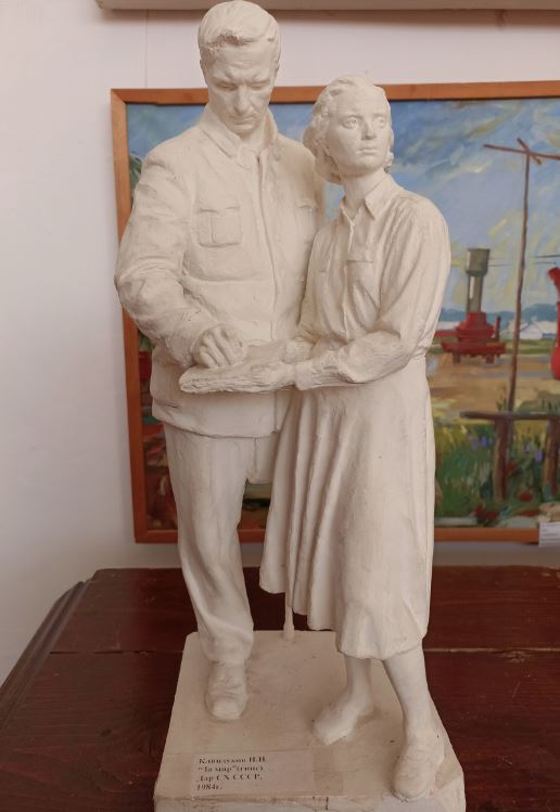 «За мир». Скульптурная группа. Н. Н. Клиндухов, 1980 г.