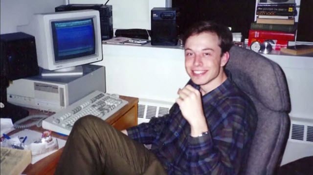 Файл:Elon-Musk-1995-Zip2.jpeg