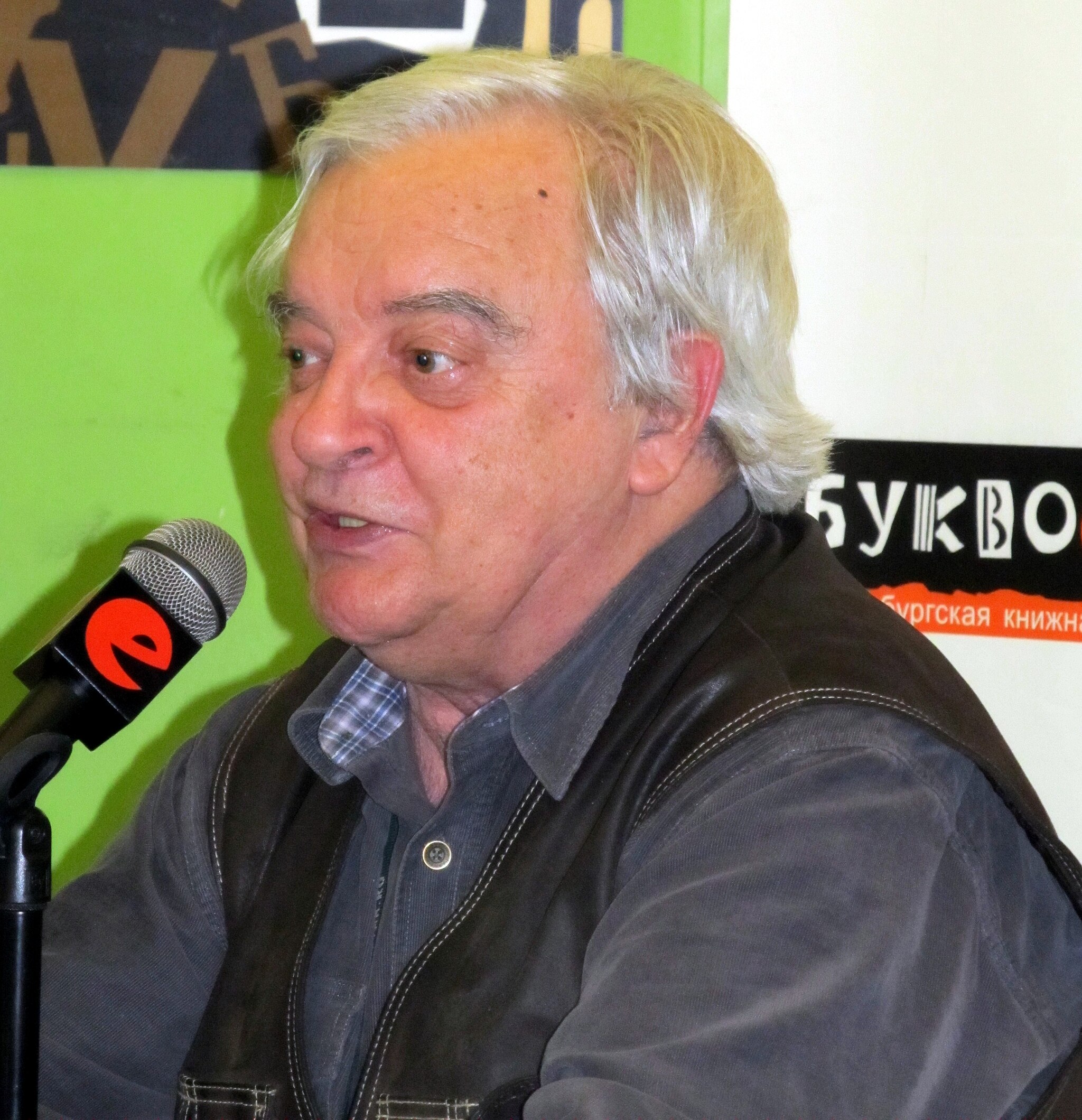 Aleksander Zhitinskiy 2011 01 17.jpg