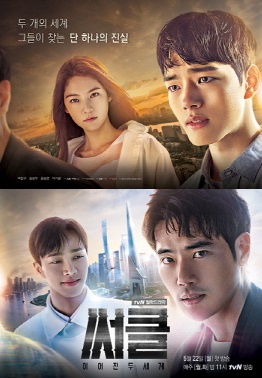 Circle Poster.jpg