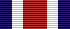 Орден Сухэ-Батора