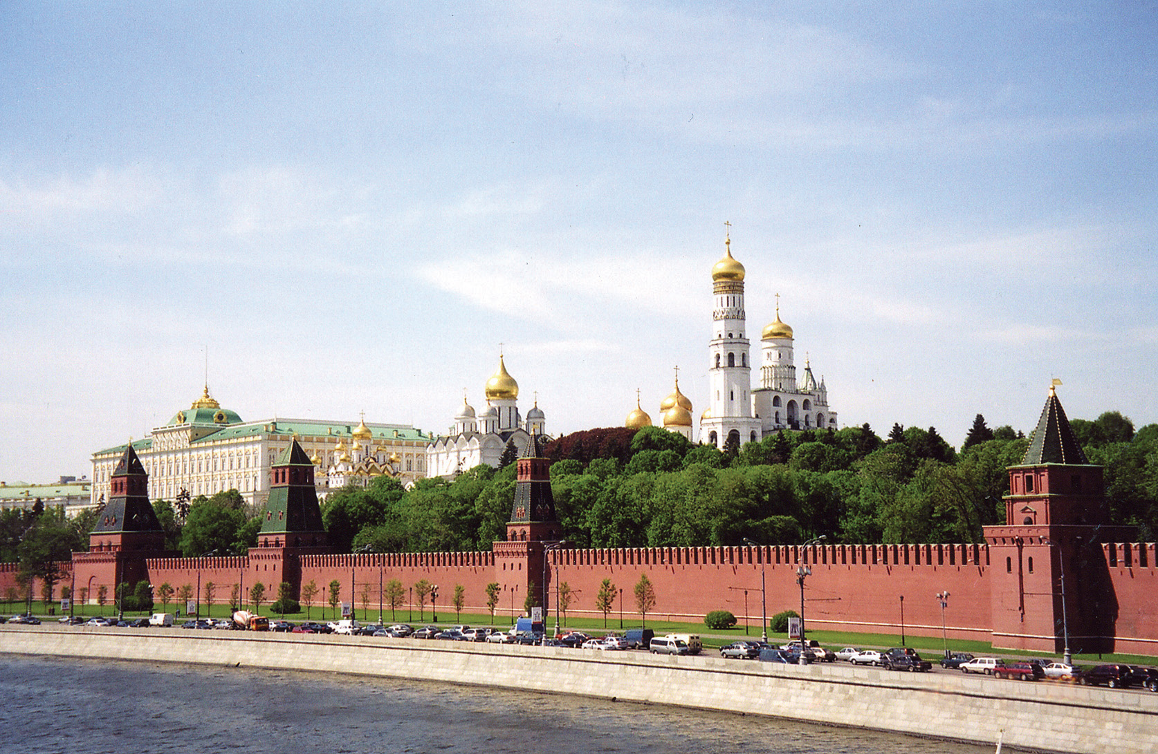 Файл:Kremlin1.jpg