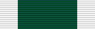 Nishan-e-Imtiaz