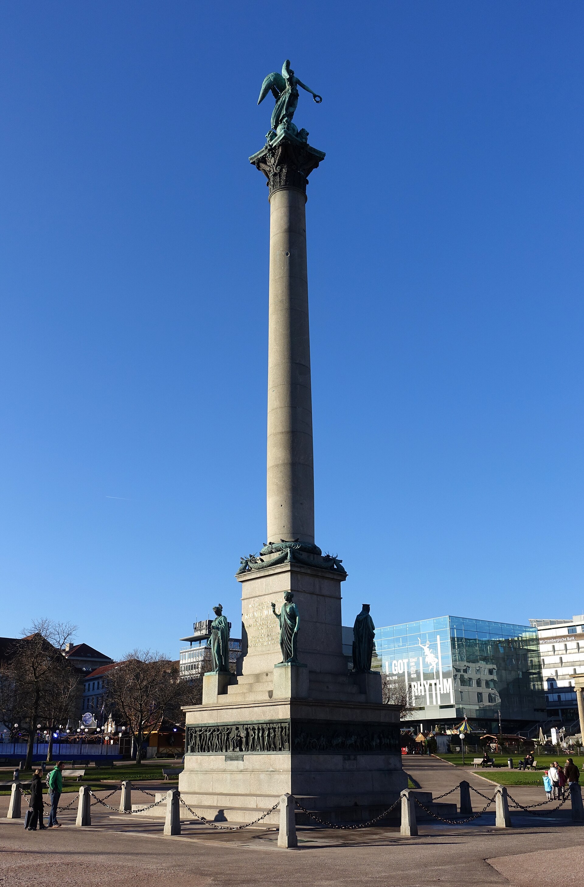 Файл:Jubiläumssäule Stuttgart - Stuttgart, Germany - DSC02638.jpg