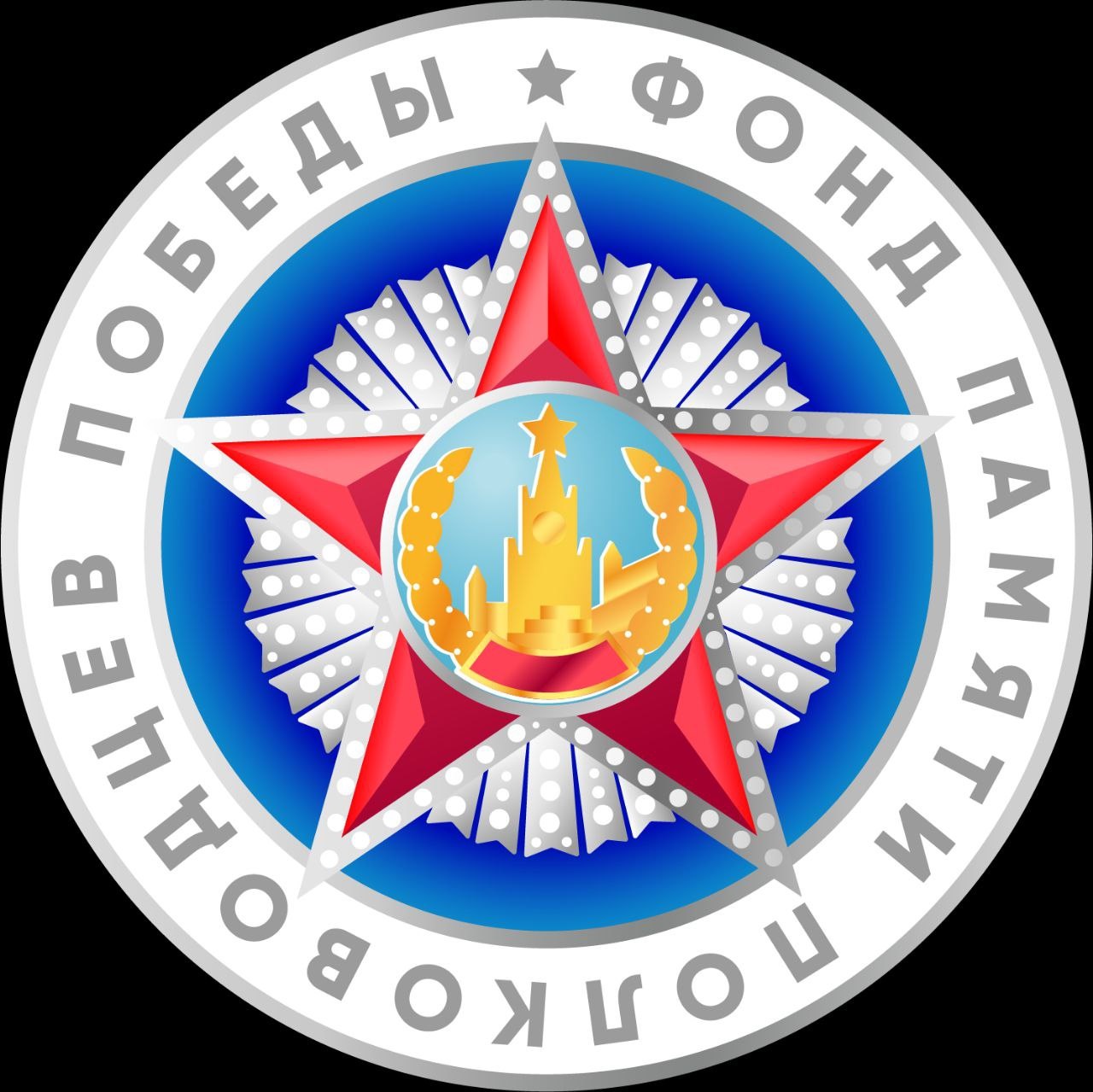Логотип