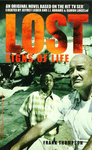Lost-novel3.jpg