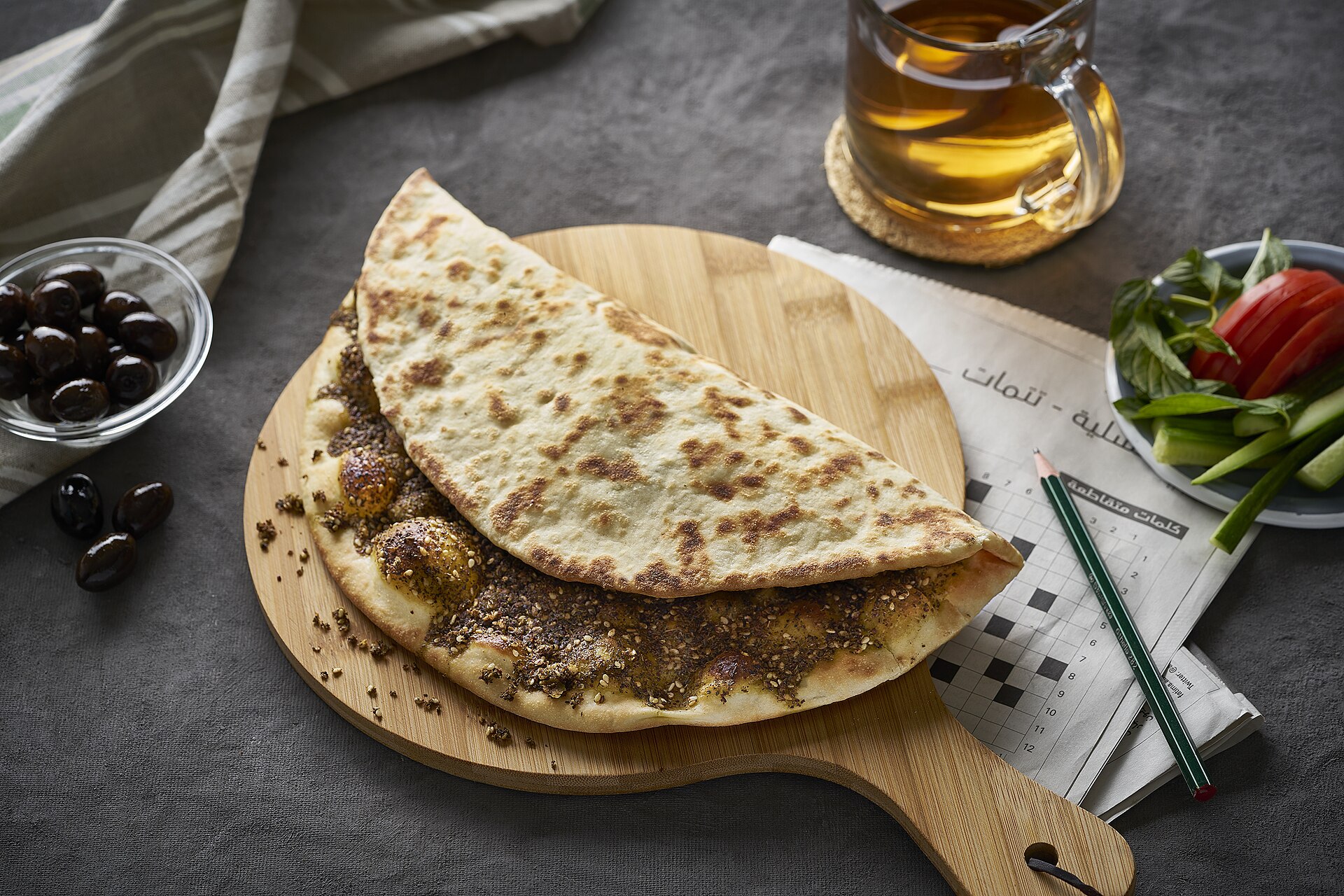 Файл:Zaatar Mankousheh.jpg