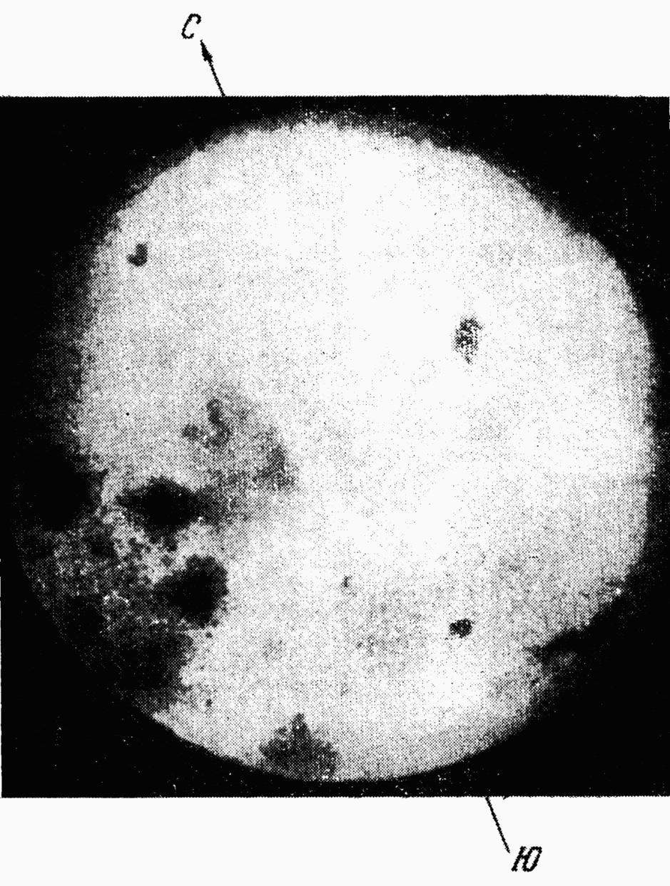 Обратная сторона Луны Богатов 1961 с63.png