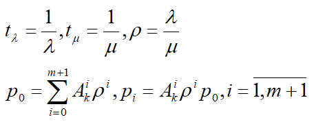 СМО1mk01.png