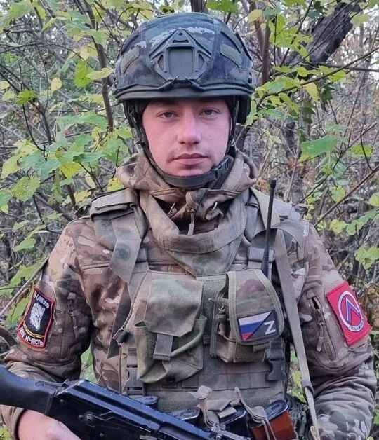 Шмидт Никита Иванович.jpg