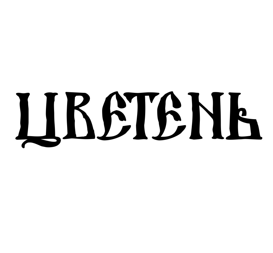 Цветень.jpg