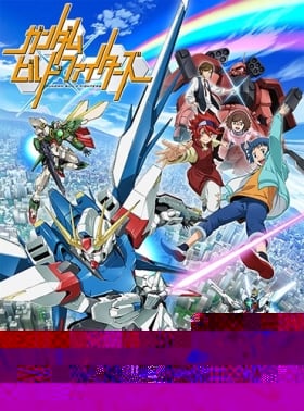 Gundam Build Fighters.jpg