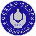 Logo 10 ssz 150.jpg