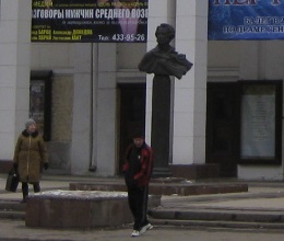 Бюст Пушкина, Нижний Новгород.jpg