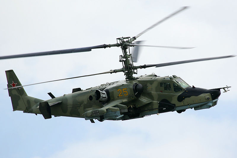 Файл:Russian Air Force Kamov Ka-50.jpg