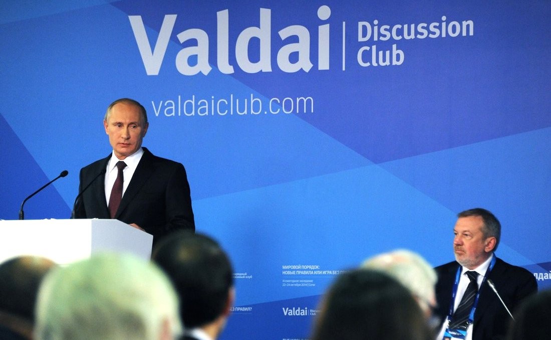 Файл:Выступление Путина на Валдайском форуме, 2014.jpeg