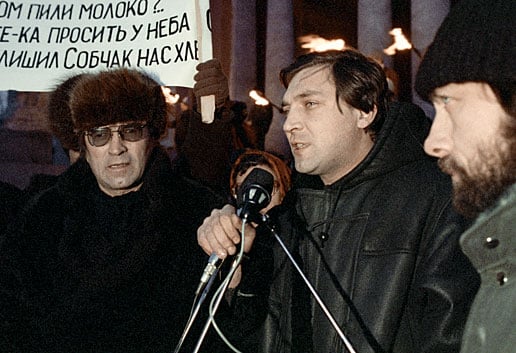 Марычев и Невзоров на митинге