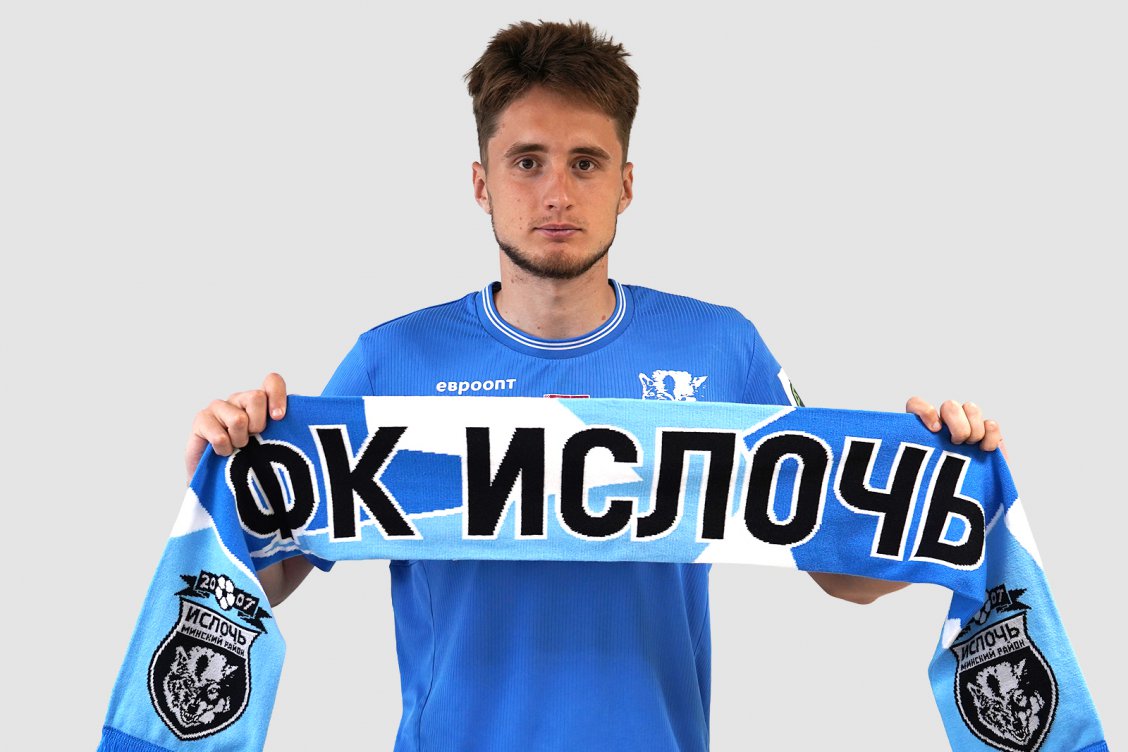 Файл:NikitaFadeev.jpg