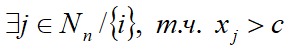 ДШНК13.png