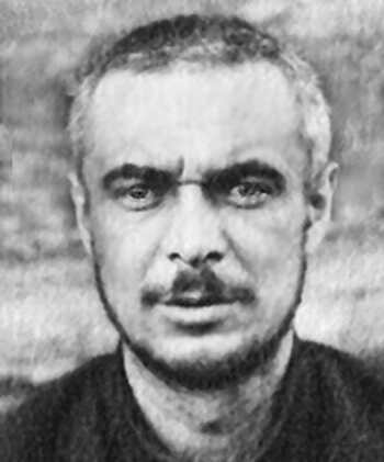Н. К. Латышев