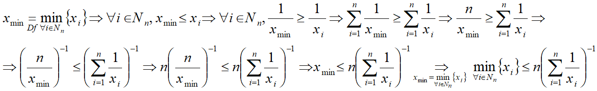 НС41.png