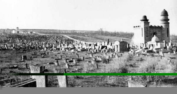 Файл:Уничтоженная часть Еврейского нового кладбища Кишинёва.jpg