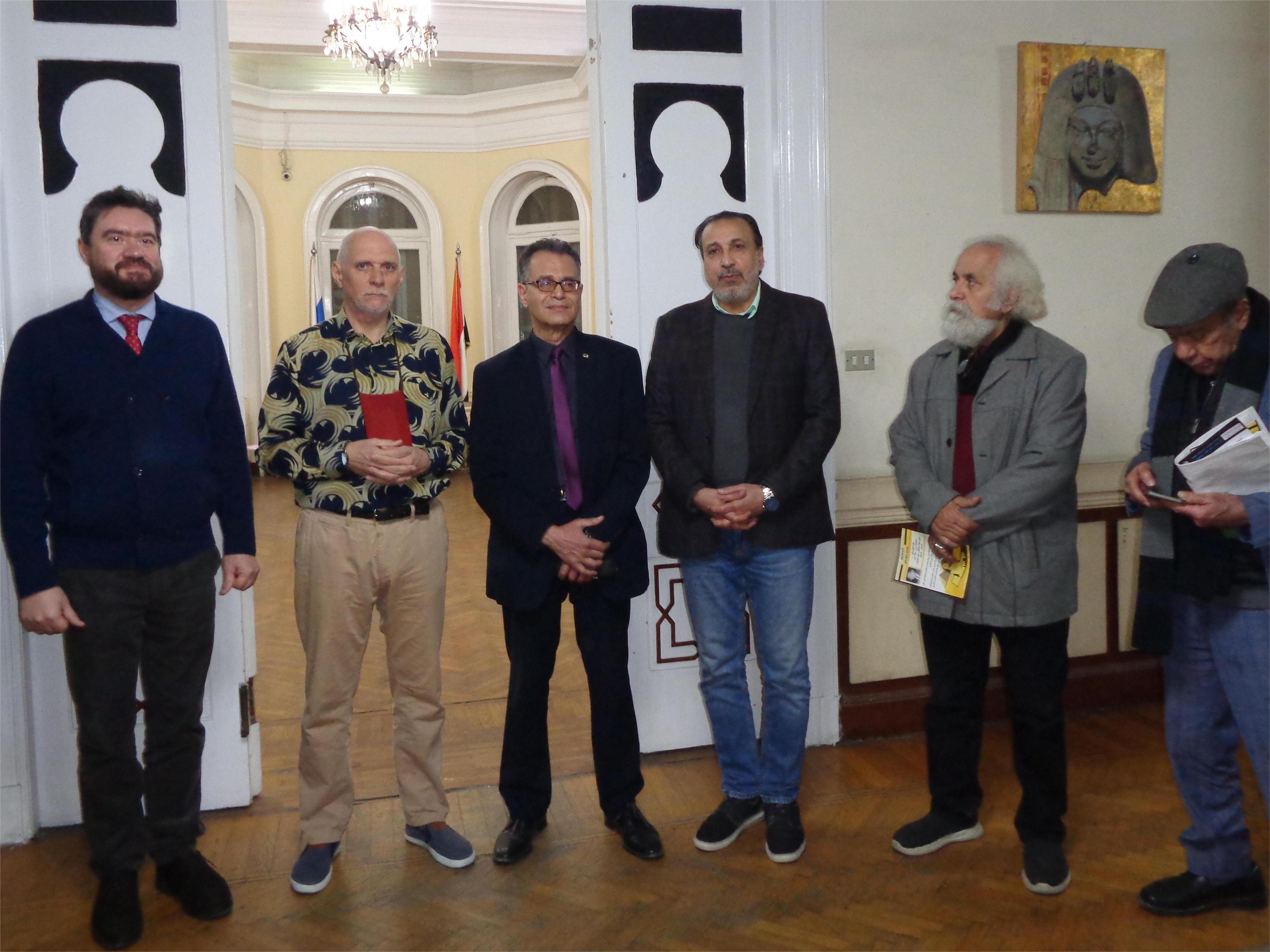 Торжественная часть события
